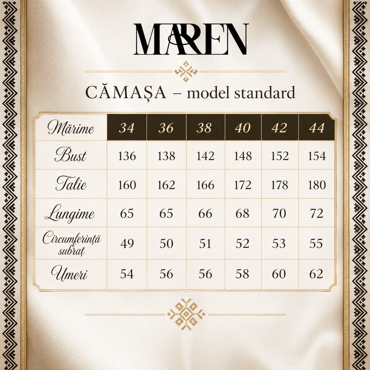 "Mara" Limited Edition